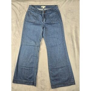 Sundance Jeans Womens P6 Wide Leg Cropped Blue Denim Pants Flare Cuffed